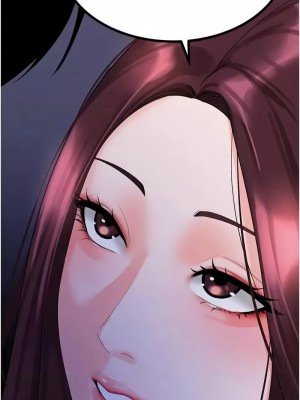 地表最屌臥底幹員 27-28話_28_07