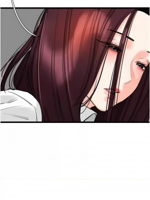 地表最屌臥底幹員 27-28話_28_13