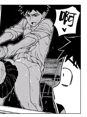 [武田スーパー] だれでも抱けるキミが好き&nbsp;&nbsp;喜欢来者不拒的你 喜歡來者不拒的妳 1-35_0003