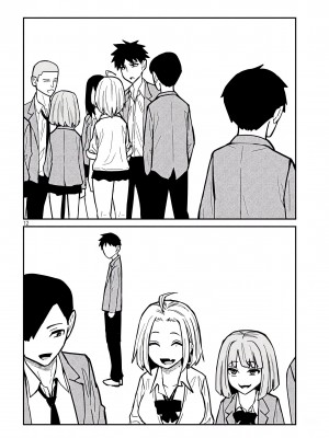 [武田スーパー] だれでも抱けるキミが好き&nbsp;&nbsp;喜欢来者不拒的你 喜歡來者不拒的妳 1-35_0300