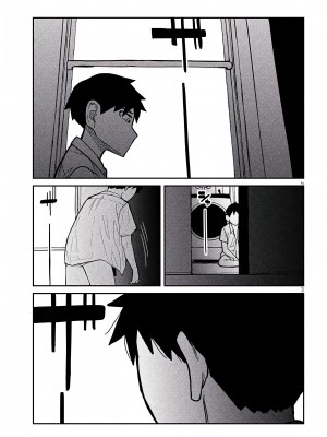 [武田スーパー] だれでも抱けるキミが好き&nbsp;&nbsp;喜欢来者不拒的你 喜歡來者不拒的妳 1-35_0307