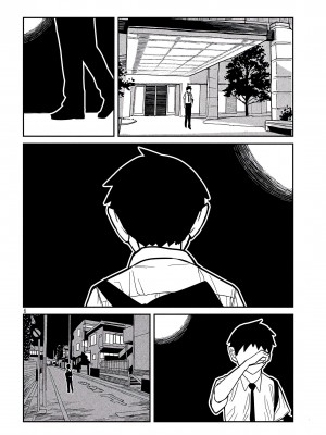 [武田スーパー] だれでも抱けるキミが好き&nbsp;&nbsp;喜欢来者不拒的你 喜歡來者不拒的妳 1-35_0310