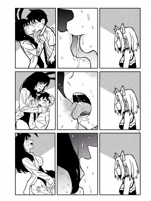 [武田スーパー] だれでも抱けるキミが好き&nbsp;&nbsp;喜欢来者不拒的你 喜歡來者不拒的妳 1-35_0486