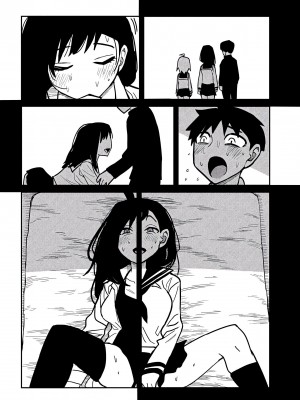 [武田スーパー] だれでも抱けるキミが好き&nbsp;&nbsp;喜欢来者不拒的你 喜歡來者不拒的妳 1-35_0493