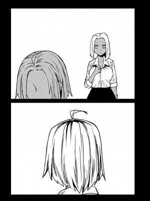 [武田スーパー] だれでも抱けるキミが好き&nbsp;&nbsp;喜欢来者不拒的你 喜歡來者不拒的妳 1-35_0585