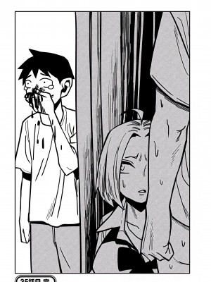 [武田スーパー] だれでも抱けるキミが好き&nbsp;&nbsp;喜欢来者不拒的你 喜歡來者不拒的妳 1-35_0649