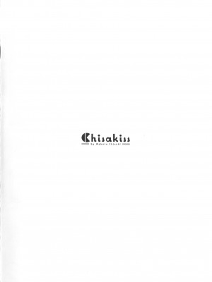 (C102) [チサキッス (枠田ちさき)] C102おまけ本 アリスとの後日談 (ブルーアーカイブ)｜爱丽丝酱的後日談 [不想得鱼尾纹个人机翻汉化]_13