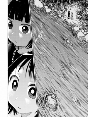 [やまもとありさ] あいこのまーちゃん1_120