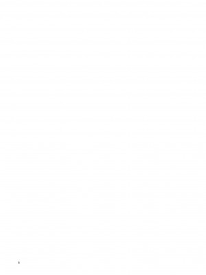 [やまもとありさ] あいこのまーちゃん2_00002