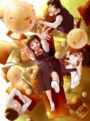 [やまもとありさ] あいこのまーちゃん2_00003