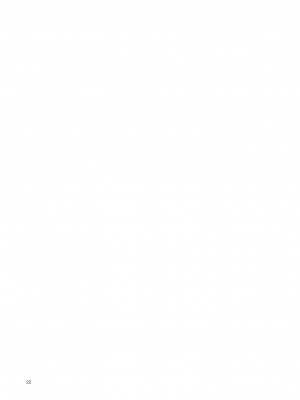 [やまもとありさ] あいこのまーちゃん2_00018