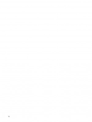 [やまもとありさ] あいこのまーちゃん2_00066