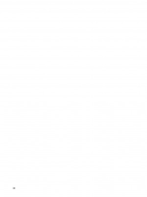 [やまもとありさ] あいこのまーちゃん2_00082