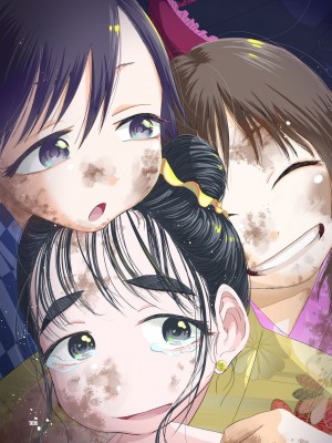 [やまもとありさ] あいこのまーちゃん2_00188