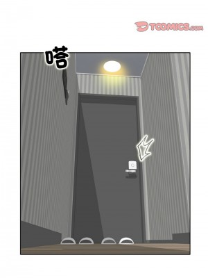 一桿進洞 14-15話_15_09