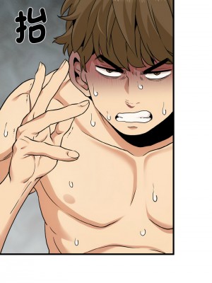 強制催眠 1-14話_05_03