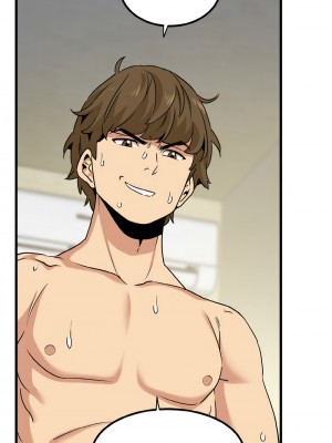 強制催眠 1-14話_05_09