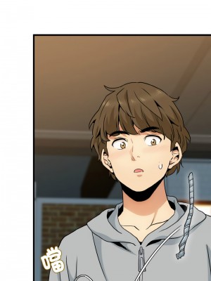 強制催眠 1-14話_08_06
