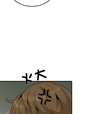 強制催眠 1-14話_09_04