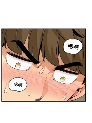 強制催眠 1-14話_09_09