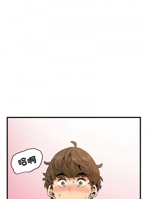 強制催眠 1-14話_10_01