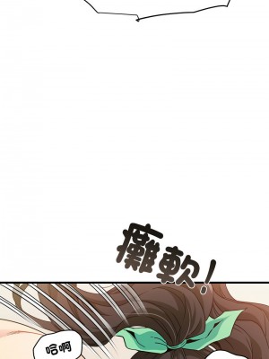 強制催眠 1-14話_10_02