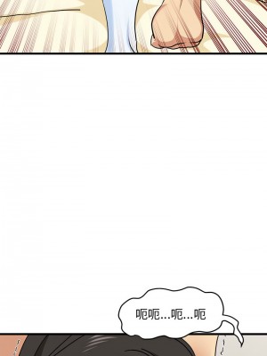強制催眠 1-14話_10_08
