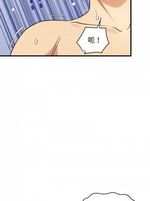 強制催眠 1-14話_11_03