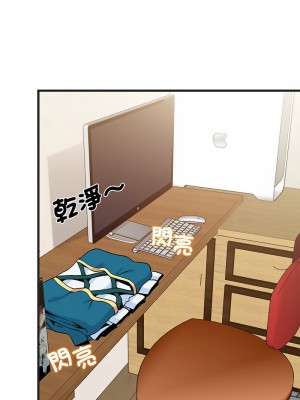 強制催眠 1-14話_11_04