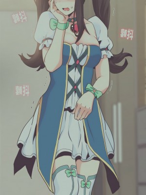 強制催眠 1-14話_11_15