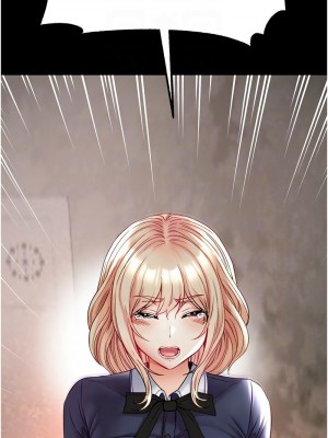 第一大弟子 77-78話_77_09