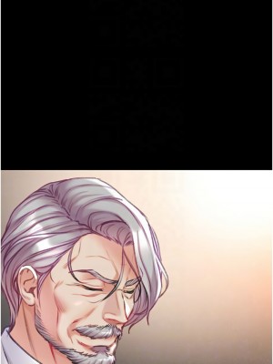 第一大弟子 77-78話_78_05