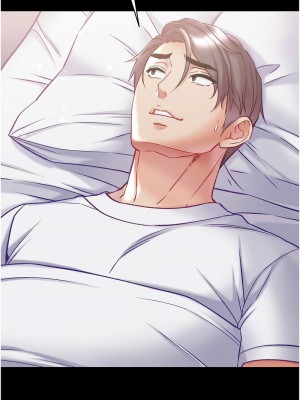 第一大弟子 77-78話_78_09