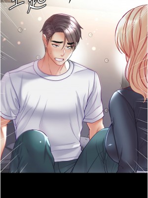 第一大弟子 77-78話_78_10