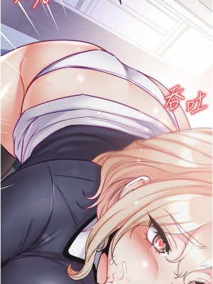 第一大弟子 77-78話_78_15