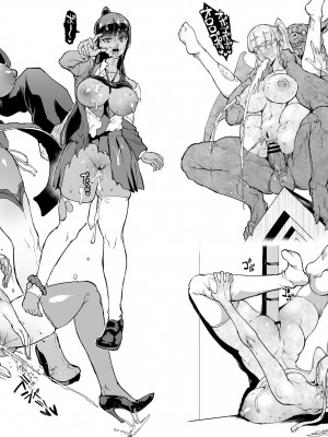 [煌野一人] 退魔部S4 アイデア落書き集 [中国翻訳]_22