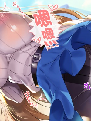 [すいのせ] カノジョの本性。～可愛い声を出しイキまくりの彼女の淫らな調教願望～_a56541