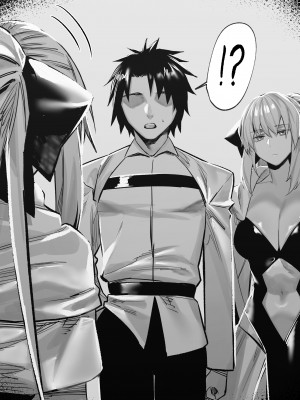 [Fantia／fanbox] hxD (@hxD9585) (2020／12／01-2024／6／01) (3／3)_01721_03