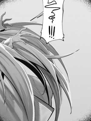 [Fantia／fanbox] hxD (@hxD9585) (2020／12／01-2024／6／01) (3／3)_01723_05