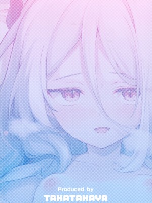 (C103) [たか々屋 (蟹屋しく)] ヒナと先生は結婚しています (ブルーアーカイブ)  [下江小春汉化组]_27