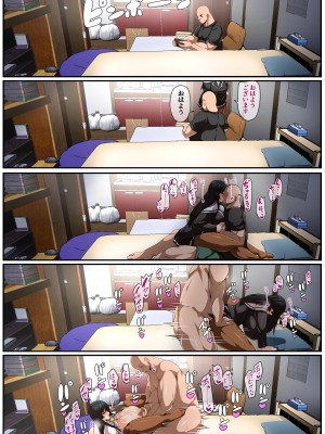 [アキカン (oxアキカンox)] 無職の俺の家が不登校女子校生の避難所になってるんだが_0043