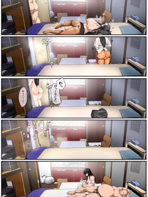 [アキカン (oxアキカンox)] 無職の俺の家が不登校女子校生の避難所になってるんだが_0044