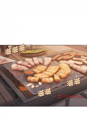 大學生活就從社團開始 83-84話_83_04