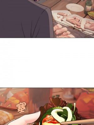 大學生活就從社團開始 83-84話_83_07