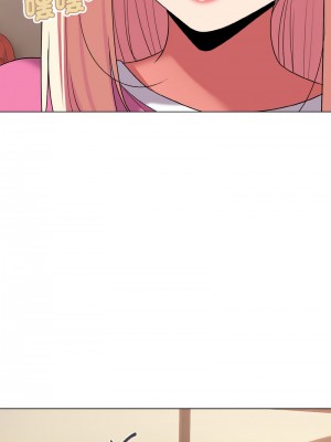 大學生活就從社團開始 83-84話_83_08