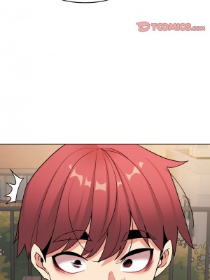 大學生活就從社團開始 83-84話_83_09