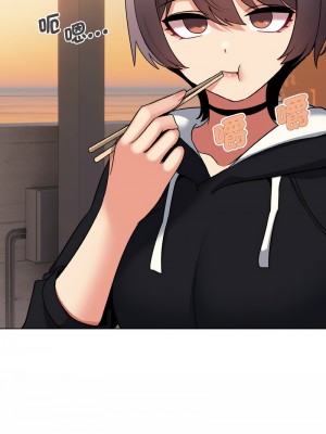 大學生活就從社團開始 83-84話_83_11