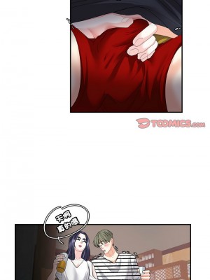 患得患失的愛戀 23-24話_23_6