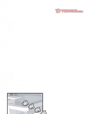 患得患失的愛戀 23-24話_24_2