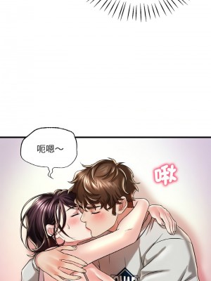 想要擁有她 9-10話_09_05